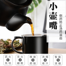 康雅顺厂家批发陶瓷煎药壶明火凉茶保健壶砂锅熬药罐子壶配件