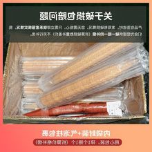 冰淇淋脆筒商用花边批发400个蛋摆摊蛋糕装饰甜筒蛋卷蛋托厂家