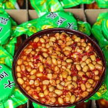 贵州特产开胃水豆豉老坛水豆食凉拌酱豆农家辣椒豆子粑蘸水调料