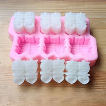 6连双喜翻糖硅胶蛋糕模具DIY烘焙巧克力手工皂石膏滴胶香薰蜡烛模