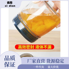 食品级密封玻璃罐子储物瓶蜂蜜咸菜泡菜坛子收纳厨房储存家用带盖