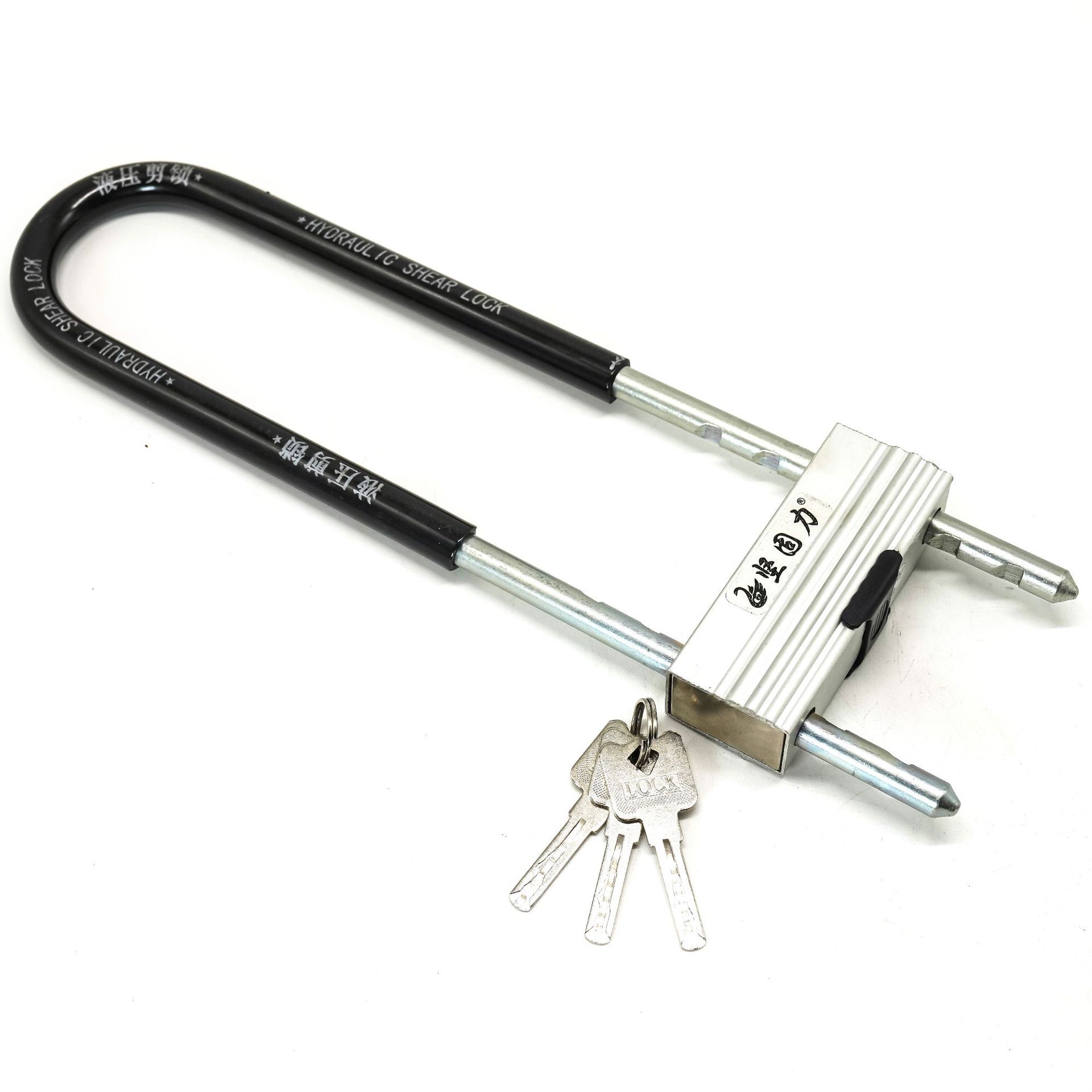 摩托车防盗插锁