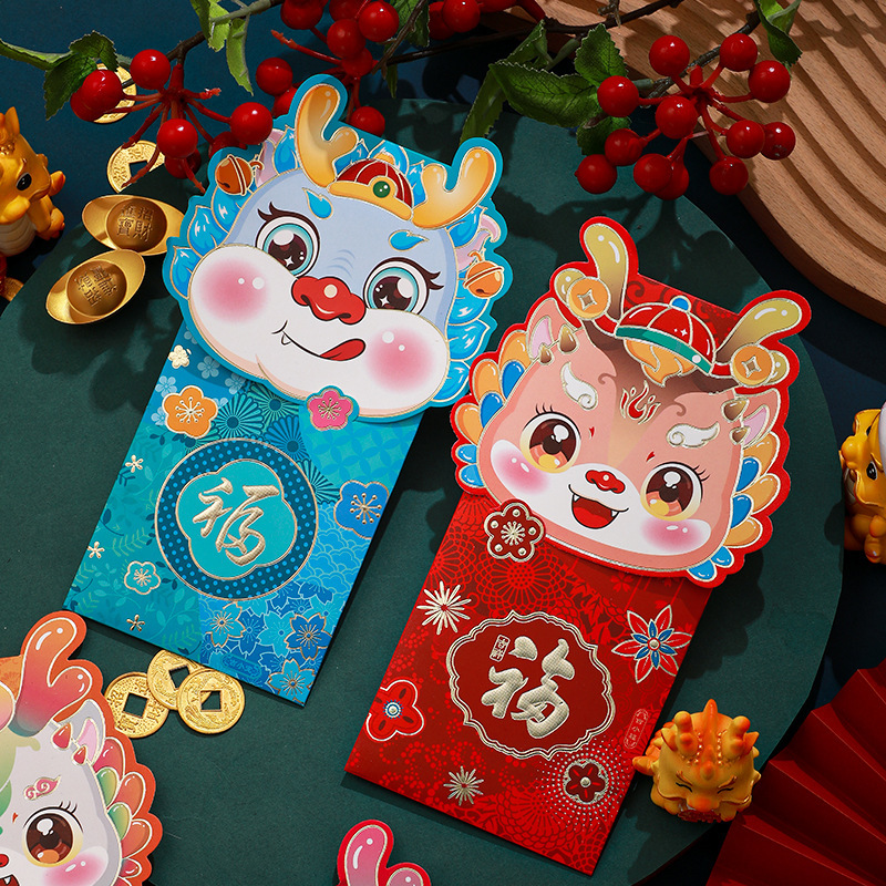 New Year Red Envelope 2024 Spring Festival New Year Gift Dragon Year Cartoon Red Pocket for Lucky Money New Year Zodiac New Cute Personality Gift Seal