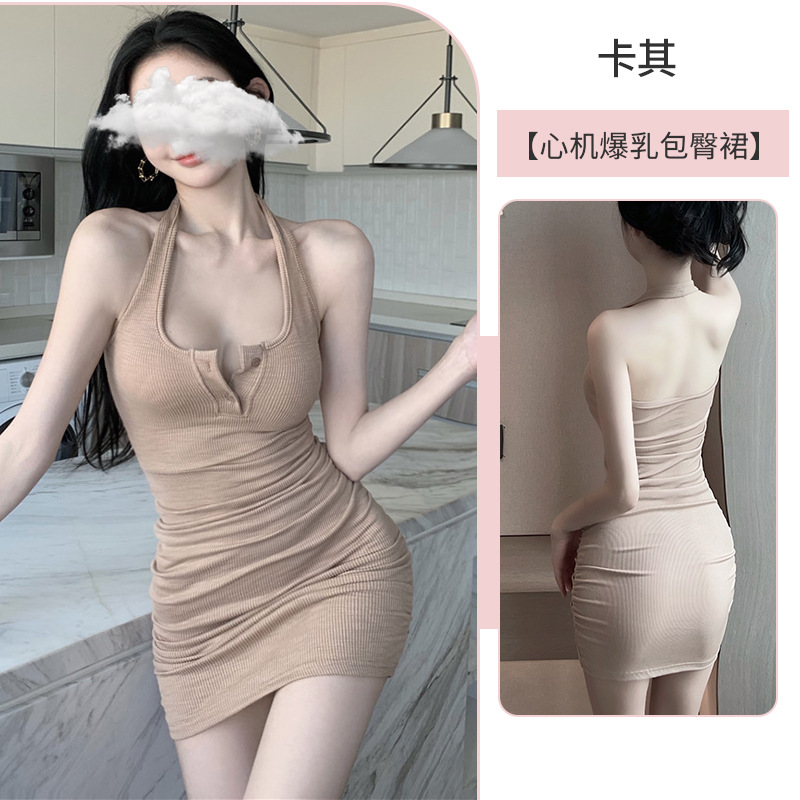 Sexy Outdoor Exposure Training Sexy Cheongsam Sexy Lingerie Sexy Women's Spring 2023 New Women's Clothing