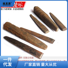 劈石器楔子神器开石夹片破石头打石材工具开山铁凿子特钢石匠专用