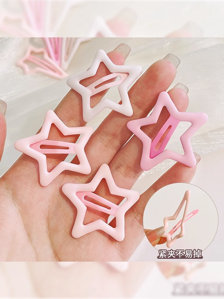 Dopamine Barrettes Pink Love Small Hairpin Female 2023 New Internet Celebrity Seamless Clip Side Bang Clip Headdress