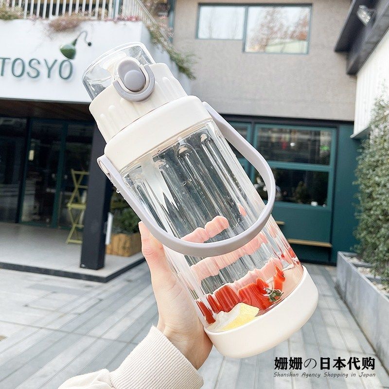 日本gp夏季大容量水杯女网红吸管耐高温便携运动超大水壶杯子