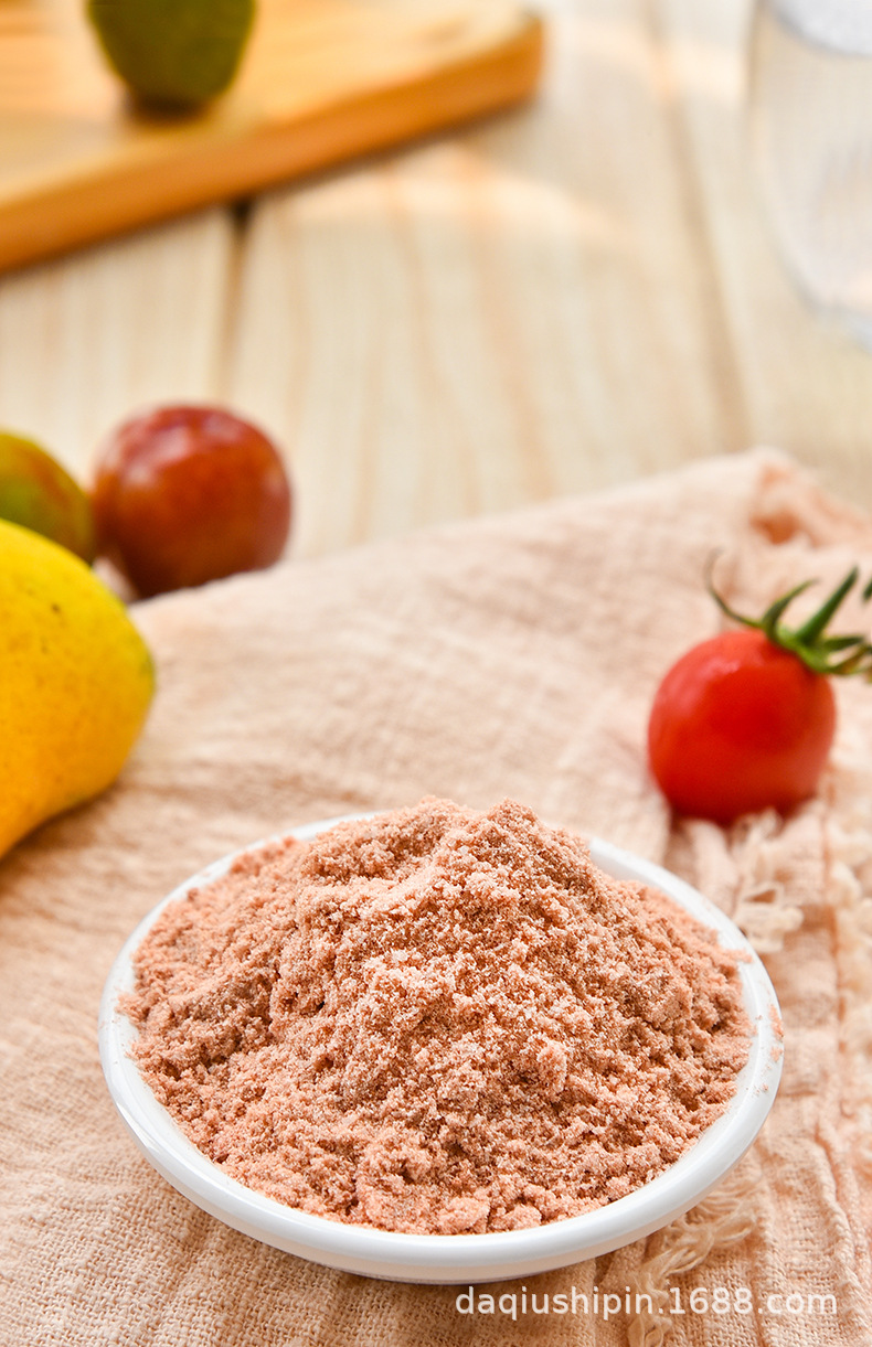 甘梅味撒粉 甘梅粉260g*2瓶 甘梅粉梅子粉鸡排撒料甘梅地瓜梅粉