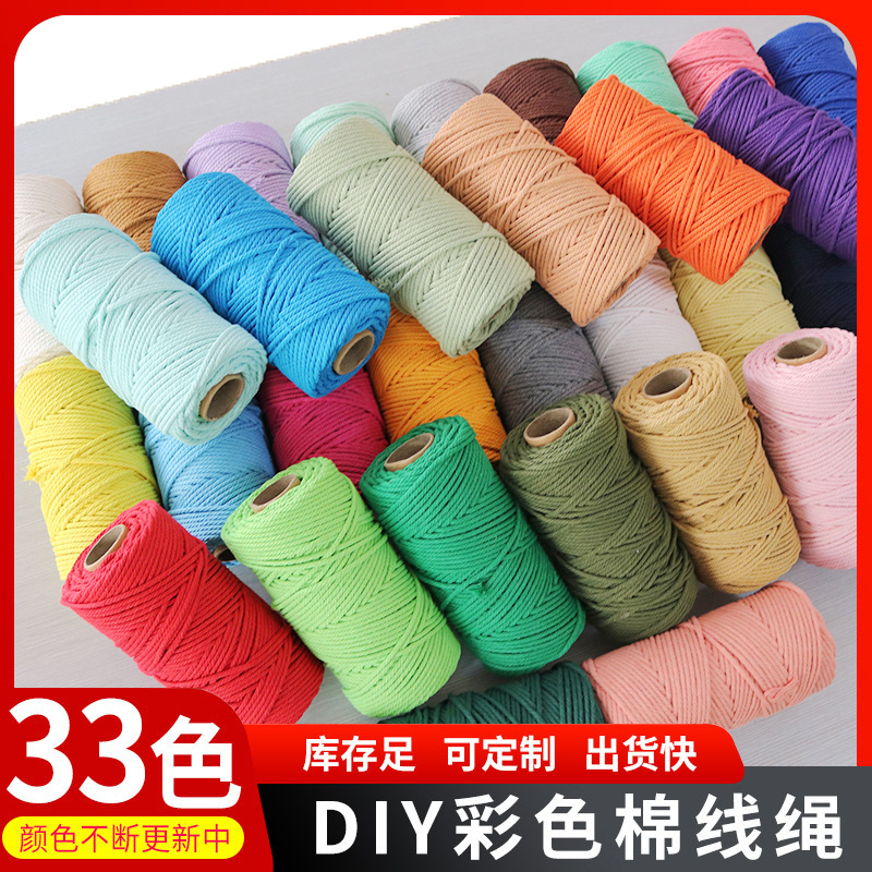 Factory Wholesale 4mm Color Cotton String DIY Hand-Woven Tapestry Decoration Material Rope Tag Rope