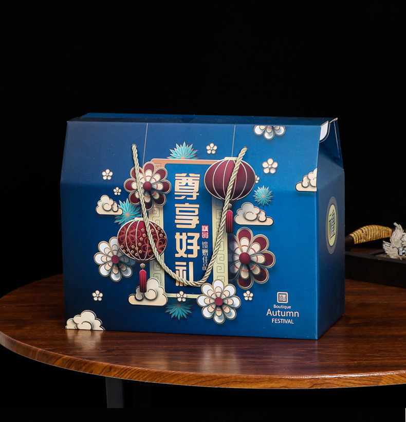 现货春节年货包装盒礼品盒水果坚果干货零食海鲜土特产空纸盒