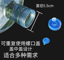 WUQA饮水机水桶家用纯净水桶空桶储水桶塑料桶桶装水矿泉水