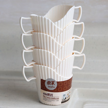8只装纸杯托隔热一次性杯子托底座家用托架杯架加厚塑料杯套包邮