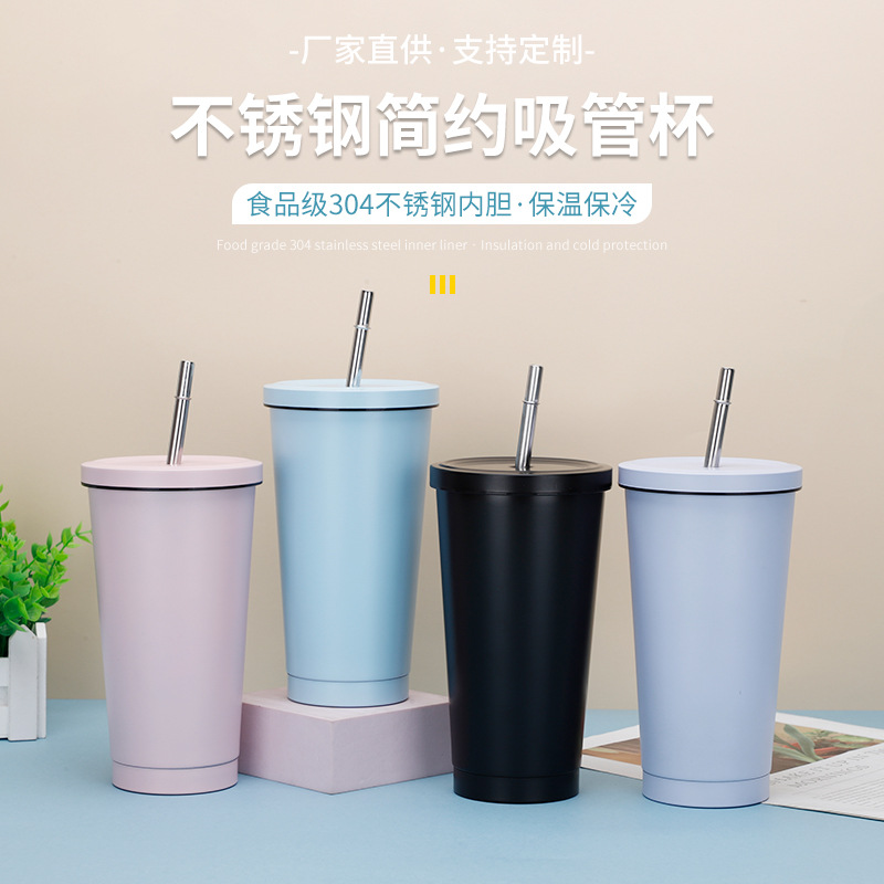 business straw cup car portable water cup 304 double-layerd stainless steel insulation mug milk tea and coffee cups wholesale