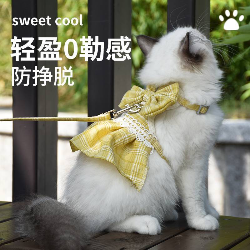 猫咪牵引绳外出防脱专用遛猫绳子胸背带衣服猫咪牵引绳工字型用品