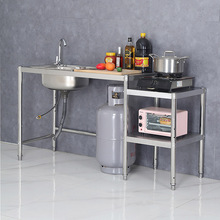 批发厨房不锈钢水槽台面一体单槽厨房洗菜盆洗碗水池煤气罐灶台置