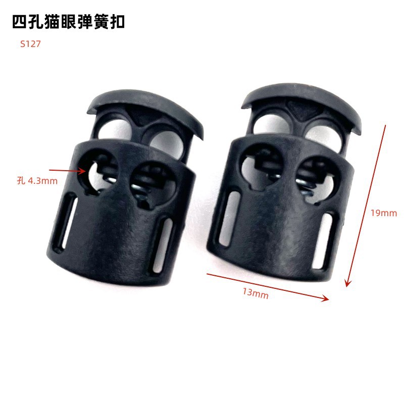 Factory Direct Supply Four-Hole Cat Eye Pig Nose Button Tighten Rope Adjustable Buckle Waist Drum Spring Buckle Square Buckle