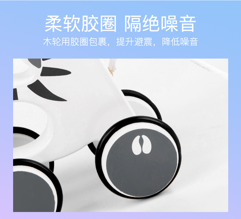 拖拉玩具婴儿拉车宝宝拉着走的玩具小狗拉绳牵引手拉bb儿童手拉车