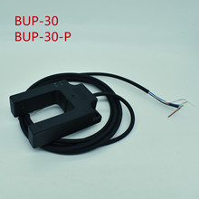 BUP-30 BUP-30-P BUP-30S BUP-30S-P U型光电传感器光电开关