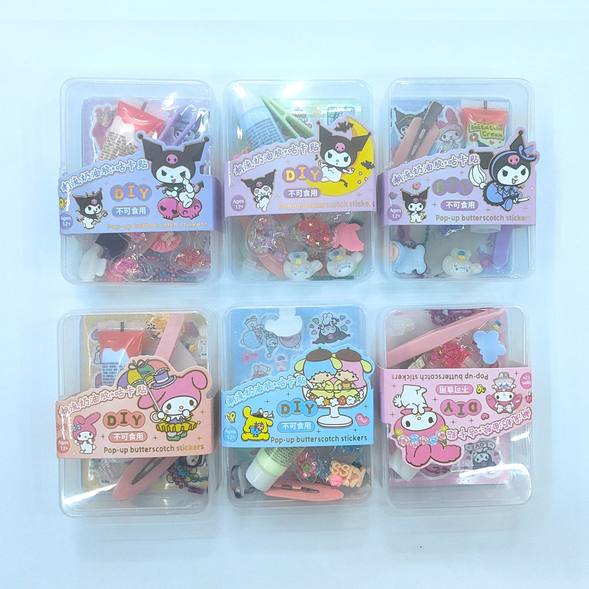 Sanrio Cream Glue Goka Soft and Adorable Goka Gift Box Cute Material Stickers Laser Hand Ledger Sticker Notebook Stickers