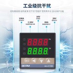 恒温加热平台温控仪控制温度电热设备恒温器