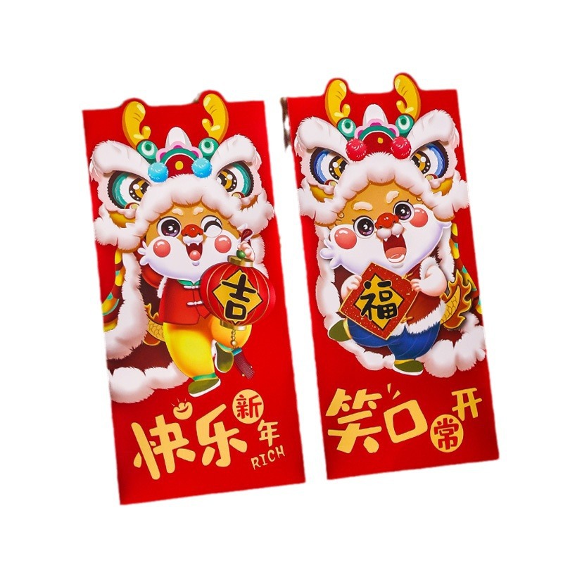 2024 Dragon Year New Red Envelope Spring Festival New Year Greeting Red Pocket for Lucky Money Dragon Year Lion Unique Creative Cartoon Red Pocket for Lucky Money