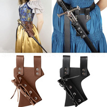 中世纪PU皮革带扣带皮套武器包角色扮演剑环腰带皮套中世纪肩带