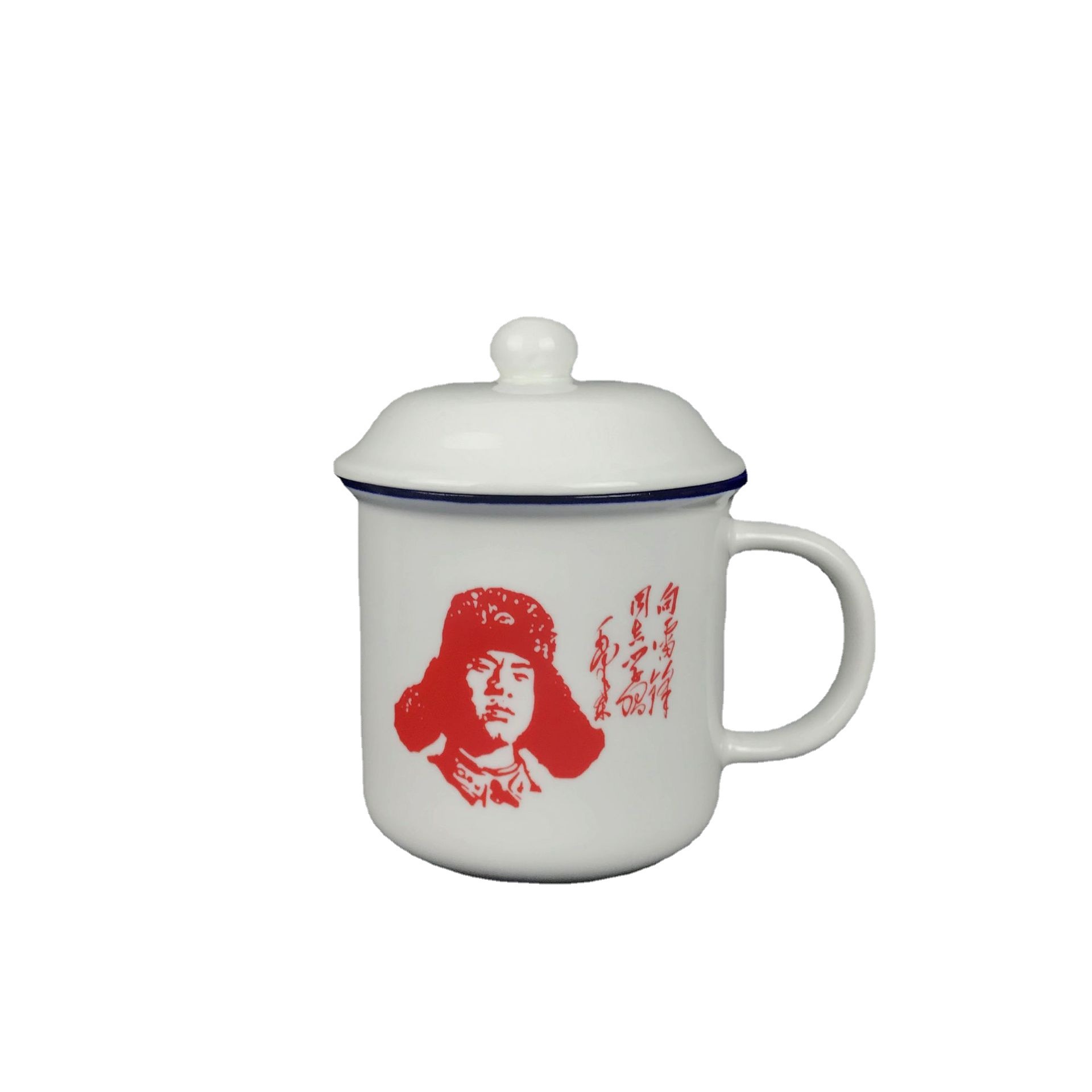 Revolutionary Cup Classic Nostalgic Retro Ceramic Cup Tea Cup with Lid Printed Logo Activity Gift Imitation Enamel Mug