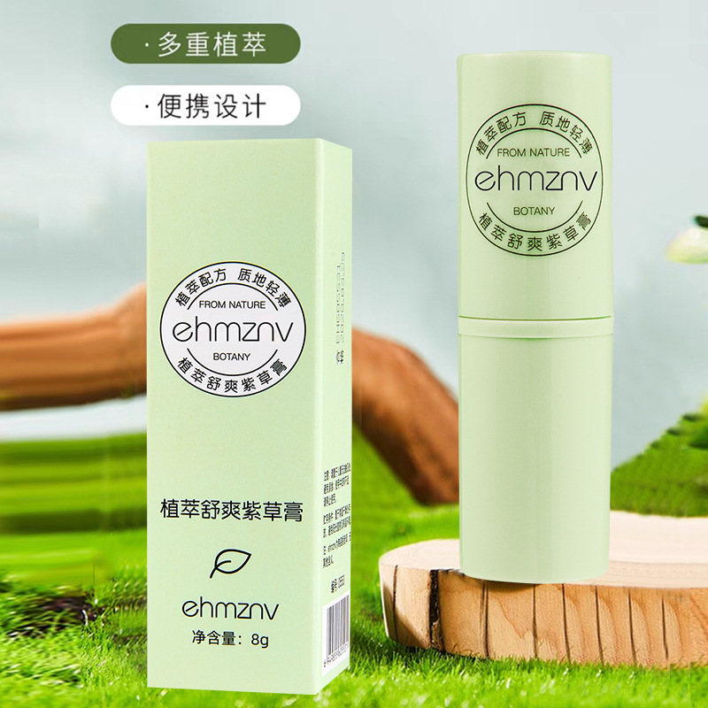 Factory Plant Extract Res-Q Ointment Summer Ding Ding Stick Soothing Mosquito Bites Anti-Itch Ointment Multi-Effect Portable Men and Women Res-Q Ointment