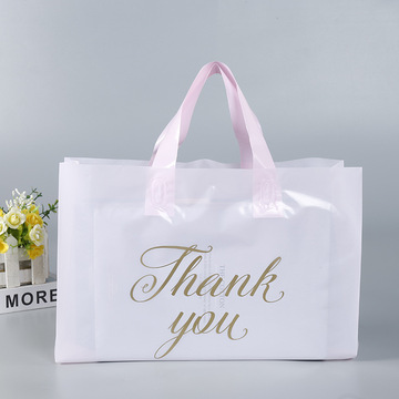 厂家现货pe儿童服装手提塑料袋女装包装袋服装店袋子可制作logo