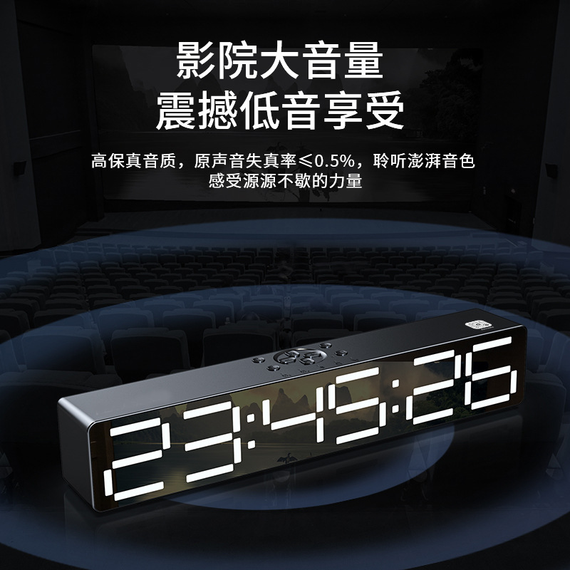 New Cross-Border Long Mirror Clock Alarm Clock Card Bluetooth Speaker Mini Program Gift Subwoofer Computer Audio