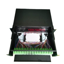 终端盒96芯机架抽拉式光缆熔接盒供应商4U光纤终端盒可空箱可满配