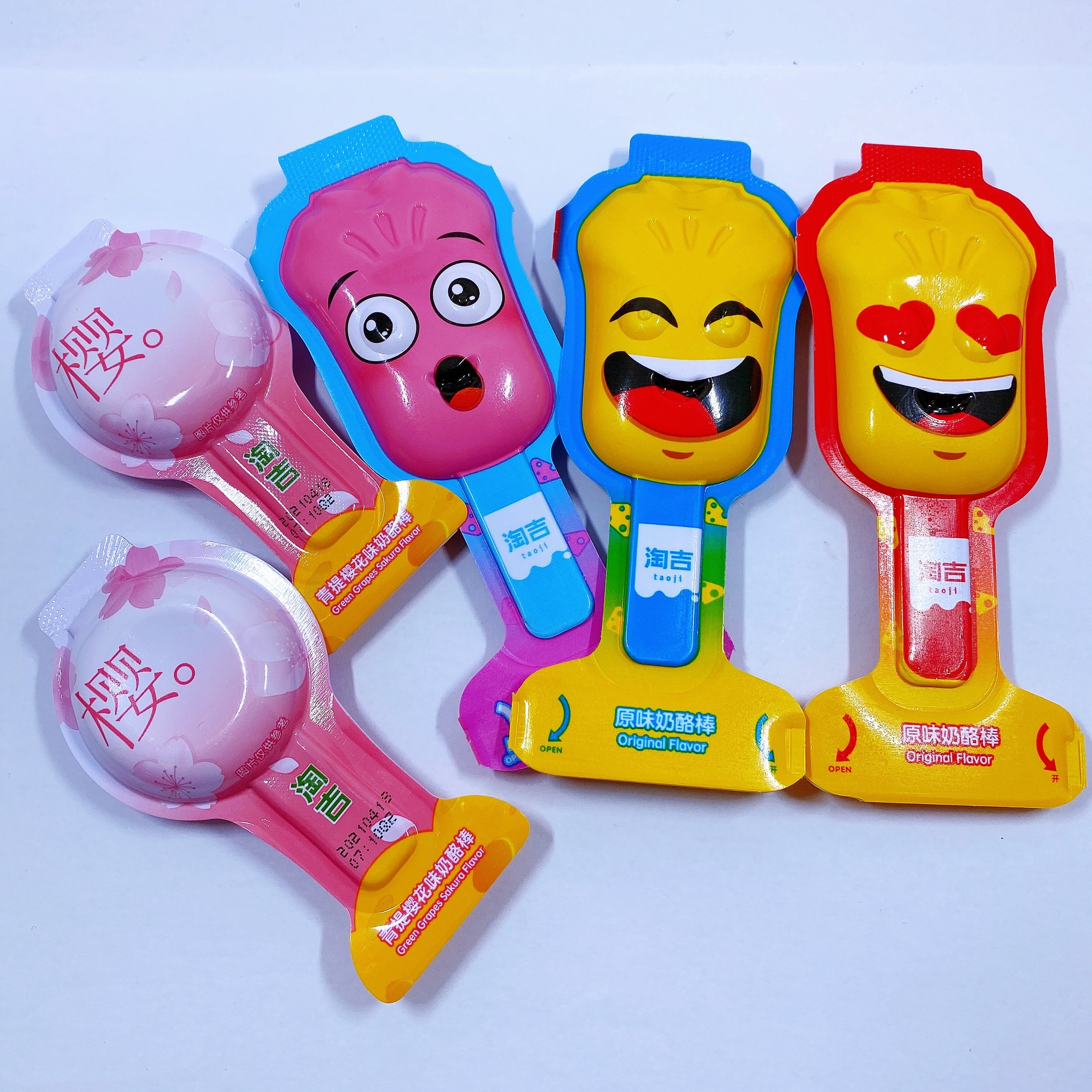 淘吉奶酪棒原味混合水果味青提味即食奶酪休闲零食1件5斤