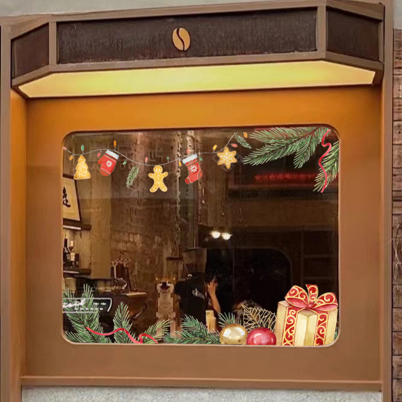 爱客礼品盒圣诞球花环冷杉枝商店橱窗新年自粘装饰墙贴圣诞贴纸