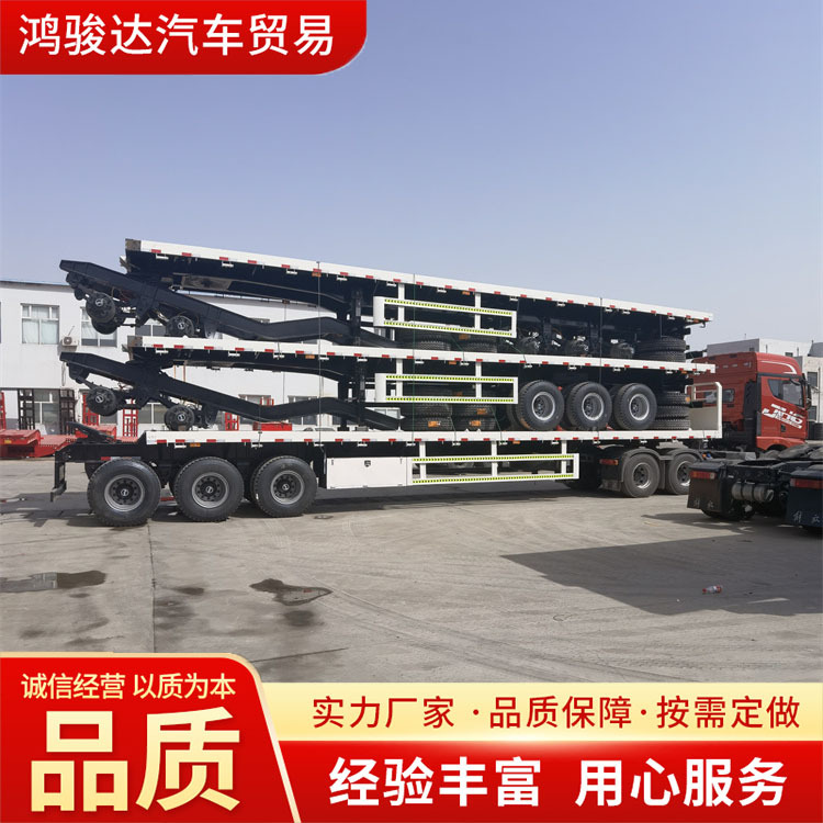 出口型狼狈式三轴平板半挂车 集装箱平板运输车 抗载性好-阿里巴巴