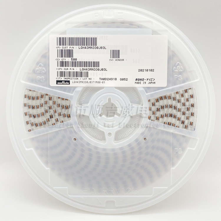 合金功率电感器 dfe32cahr47mr0l 0.47uh 8.7a 汽车电感-阿里巴巴