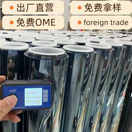 汽车贴膜车窗贴膜太阳膜前挡风玻璃防晒隔热膜防爆膜隐私膜全车膜