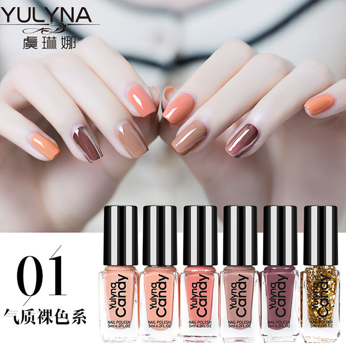 Wholesale Nail Polish 6 Bottles Nude Color Series Gift Set Oily Non-Peeling Baking-Free Environmental Protection Nude Candy Color 30ml