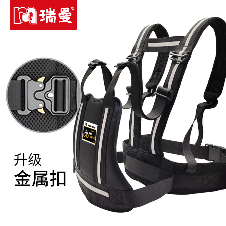 Factory Wholesale Motorcycle Electric Car Bicycle Children Riding Drop-Resistant Anti Sleepy Shoulder Safety Strap Strap