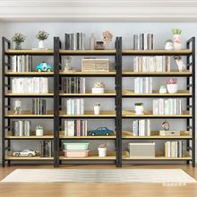 书架置物架落地家用钢木货架多层客厅展示架简易书柜收纳架储物架