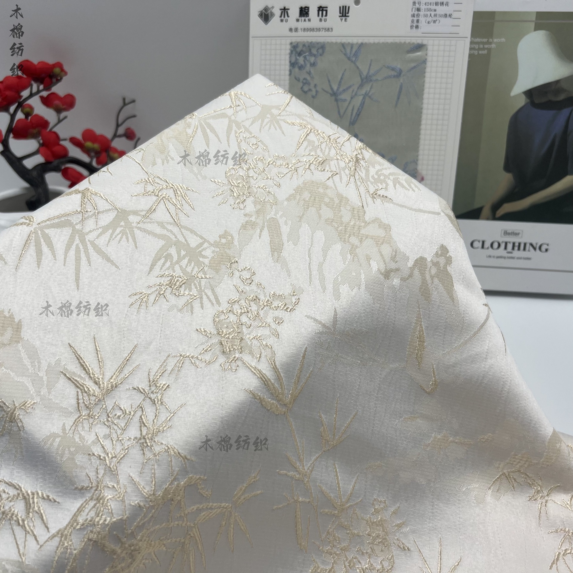 锦绣花新中式旗袍提花面料 缎面人丝双色提花 女装外套中国风面料