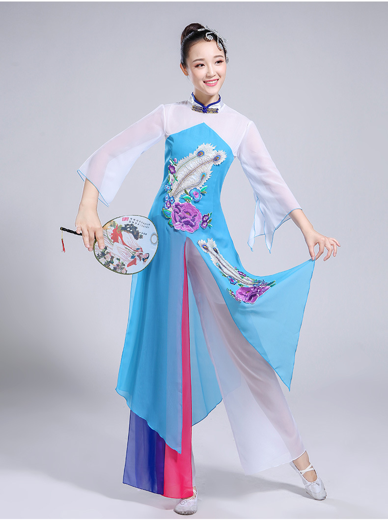 2021款古典舞舞蹈服装秧歌服江南伞舞扇子舞演出服民族飘逸中国风
