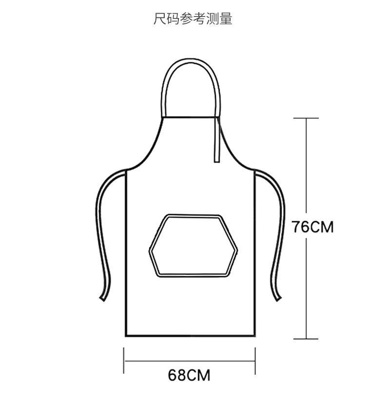 围裙纯棉印花帆布厨房女夏季透气围腰洋气时尚网红男女工布料定制