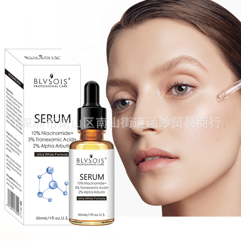 跨境烟酰胺血清原液玻尿酸vc亮肤精华神经酰胺精华护肤肌肤serum