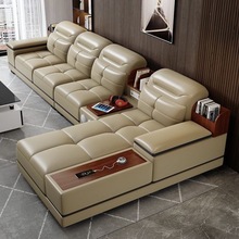 新款真皮沙发贵妃现代客厅转角组合大小户型储物沙发简约皮艺沙丿