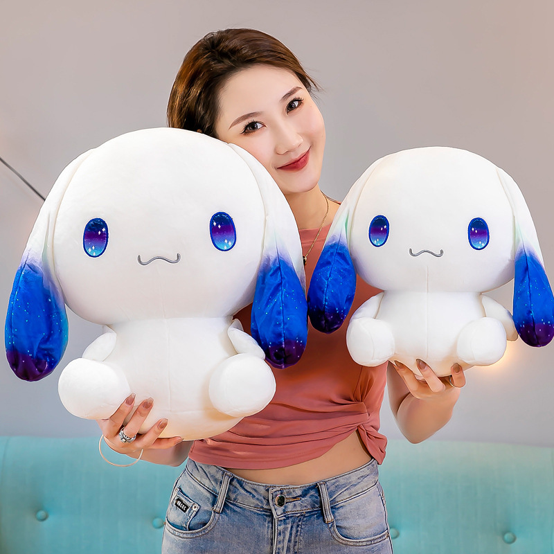 toysNew Cartoon Sitting Style Starry Sky Cinnamon Dog Doll Plush Toy Cute Large Cute Big Ear Dog Doll Pillow