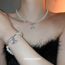 西太后星球锆石珍珠手链项链套装设计感锁骨链小众轻奢高级感项饰