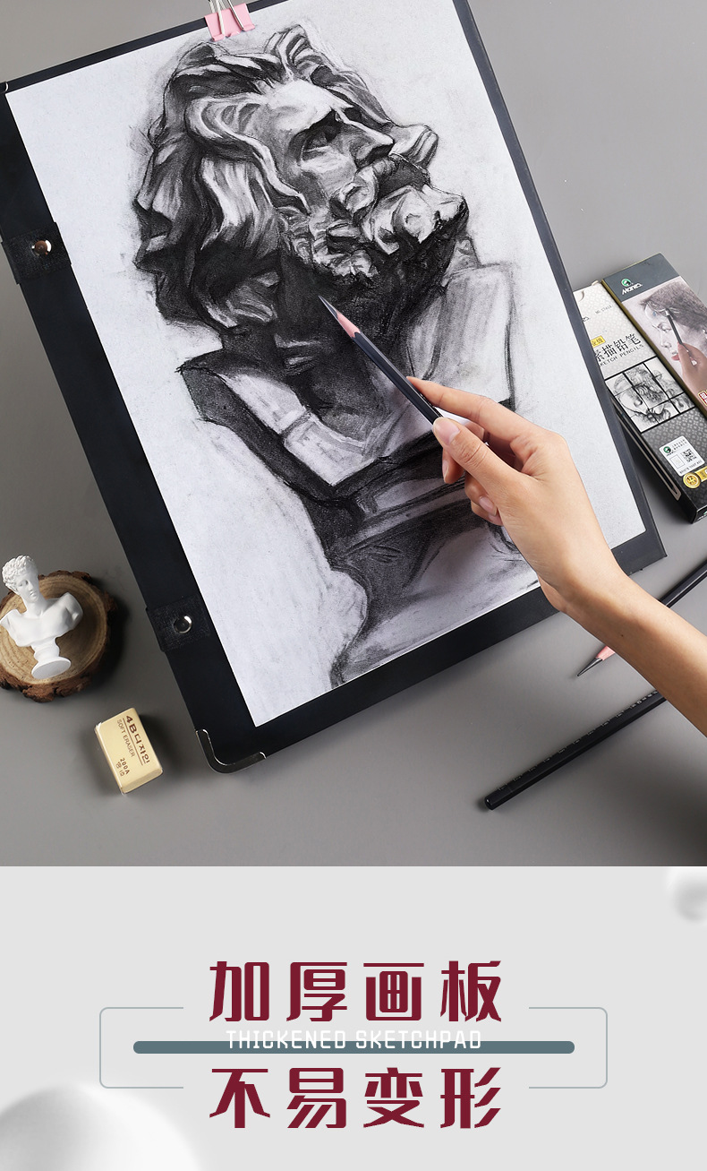 速写板4k6k8k带兜写生画夹 折叠素描画板夹绘图板 a4画夹画袋收纳