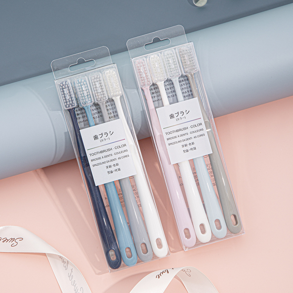 4万盒日本无印同款软毛牙刷家用成人小头日系良品款家庭装牙刷厂家