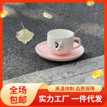 高颜值咖啡杯礼品套装陶瓷杯ins水杯儿童杯子家用简约马克杯批发