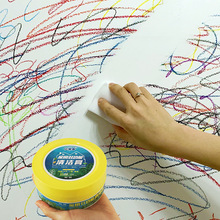 白墙去污乳胶漆墙面内墙壁污渍涂鸦清洗去渍膏家用多功能清洁剂